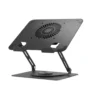 Green Lion Adjustable Laptop Stand with Cooling Fan