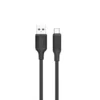Green Lion USB-A to USB-C PVC Cable 2M