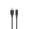 Green Lion USB-A to Lightning PVC Cable 2M